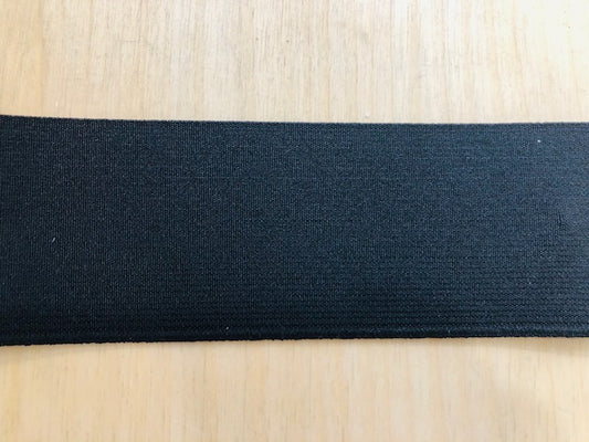 Prym Elastic-Band kräftig 50 mm