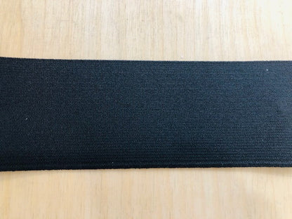 Prym Elastic-Gummiband 50 mm Schwarz