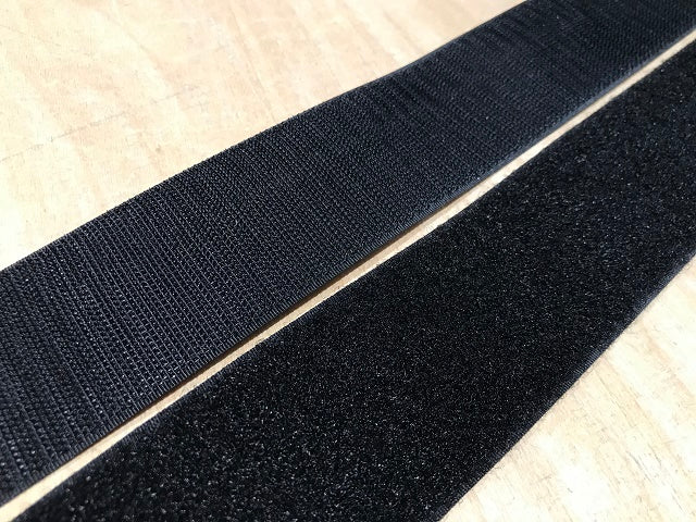 Klettverschluss 50 mm zum Aufnähen