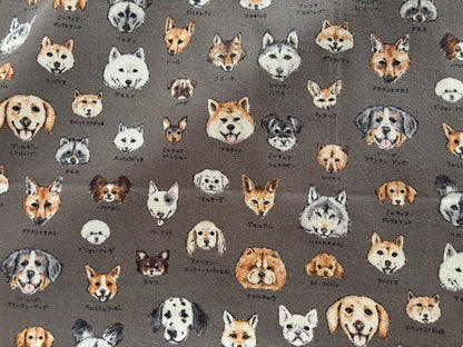Canvas Hunde KOKKA