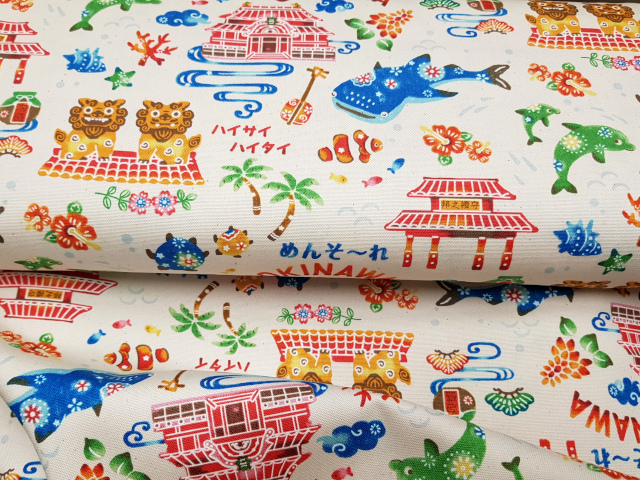 Dekostoff Hello China Kokka Bunt Natur